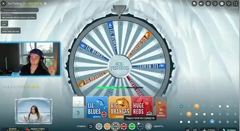 Lil' Blues Bonus Round Review